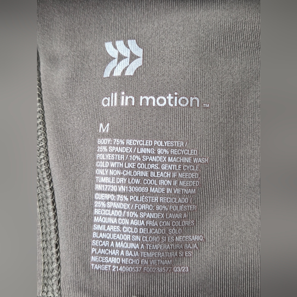 All in Motion Size M Beige Bodysuit - Picture 4 of 8